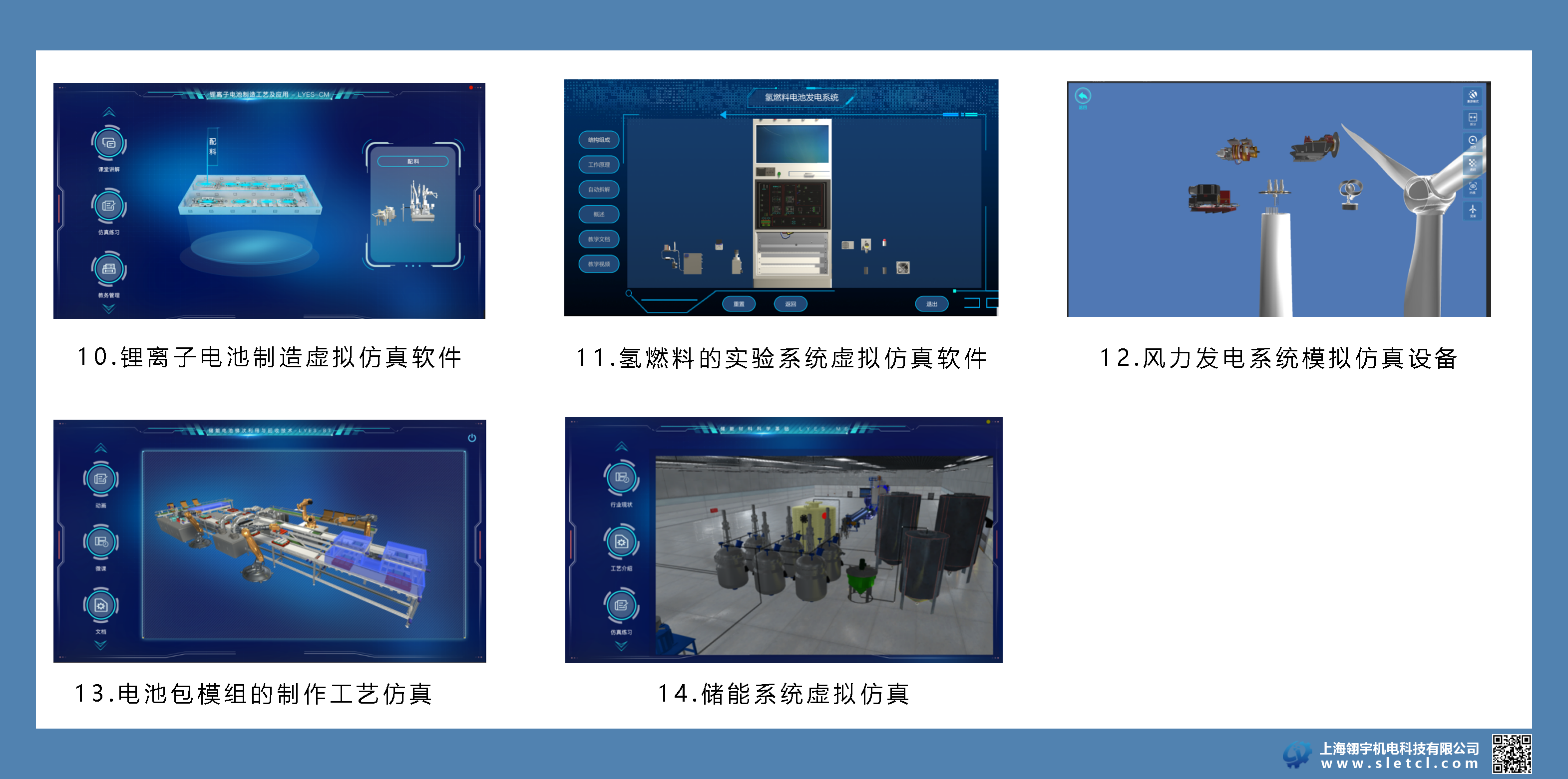 产品图片-恢复的.png